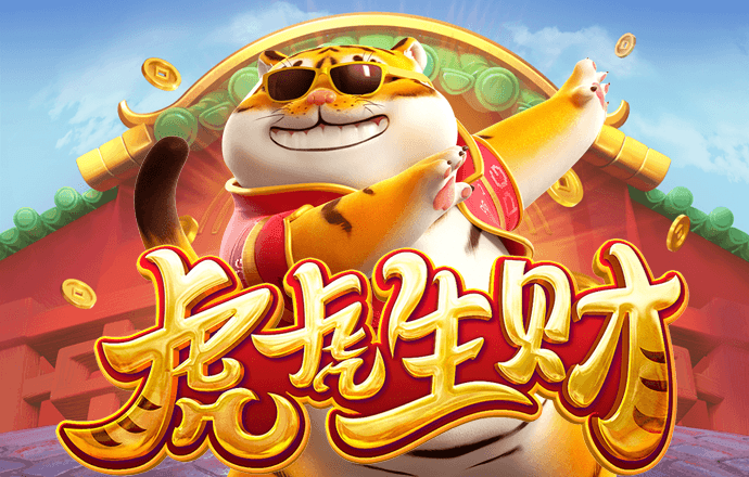 6688体育app最新版