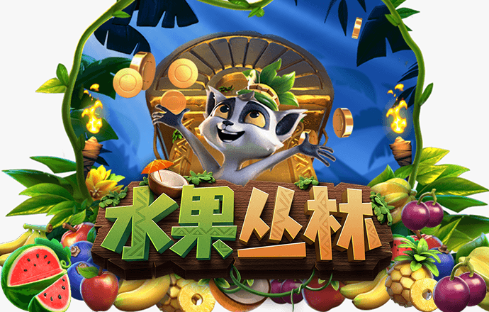 6688体育登录入口进入官网