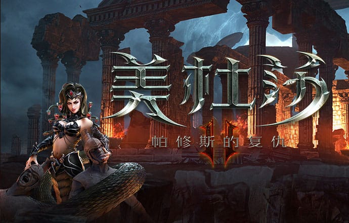 竞技联盟官网入口