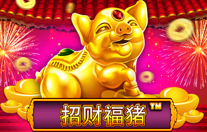 半岛平台官网入口