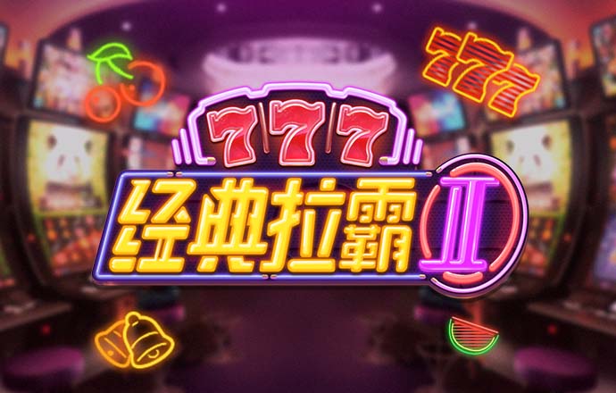 世博体育app最新版本下载