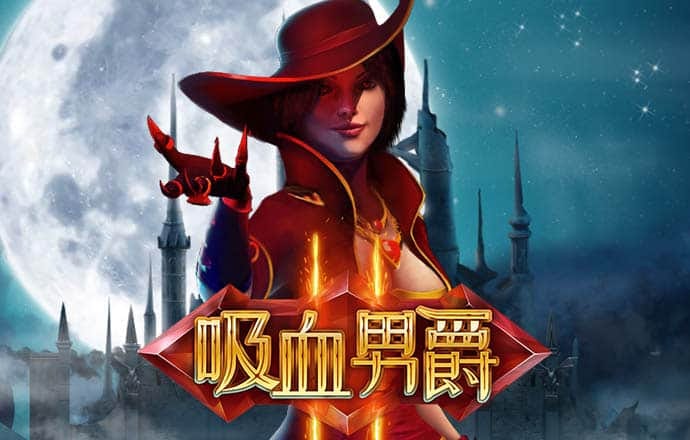 博鱼真人官网