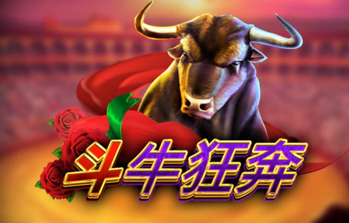 必一运动官网