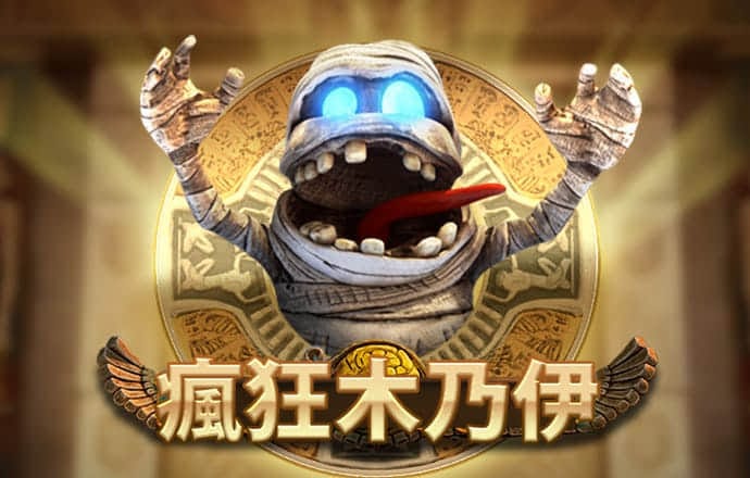 特邀彩金网index