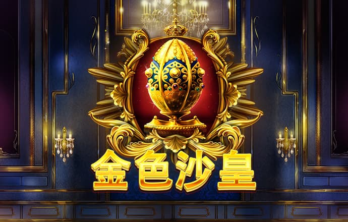 Bob官方体育登录入口