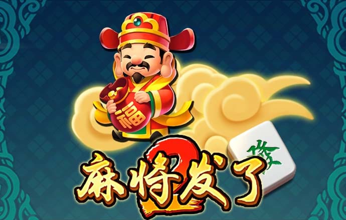 大众娱乐彩票登录官网